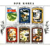 Známky Severná Kórea 1980 Dobyvatelia vesmíru razítk. hárček - Kliknutím na obrázok zatvorte -